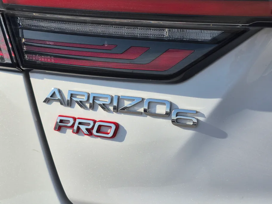 شيري اريزو 6 برو Comfort 2023 