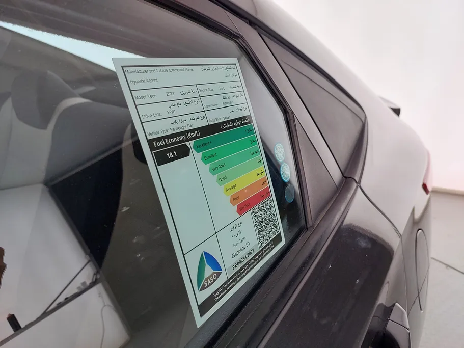 2023 Hyundai Accent Smart 