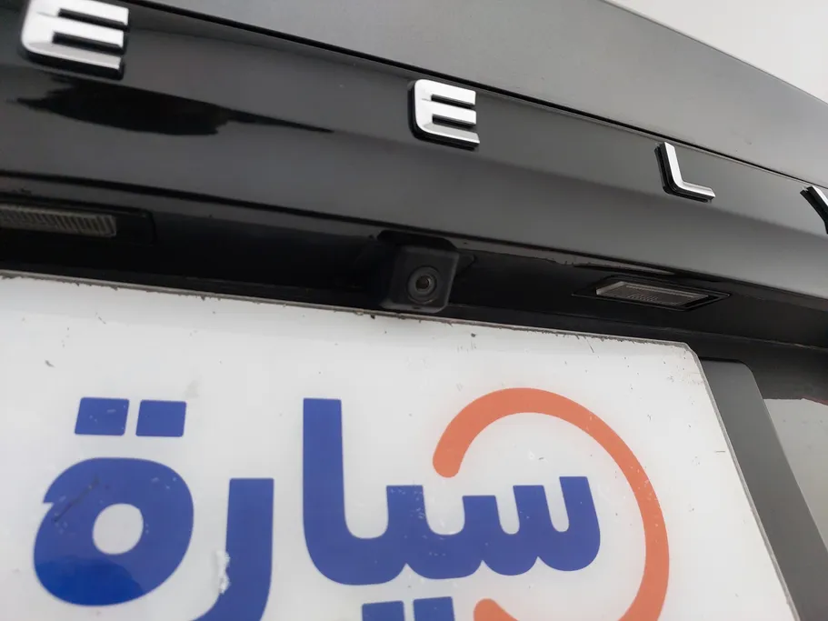 2024 جيلي Emgrand GS