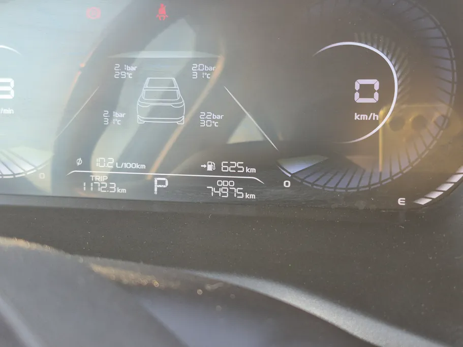 جيلي امجراند GF 2023 