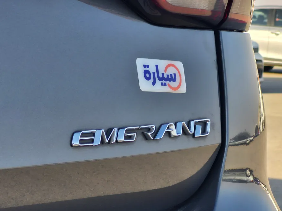 جيلي امجراند GF 2023 