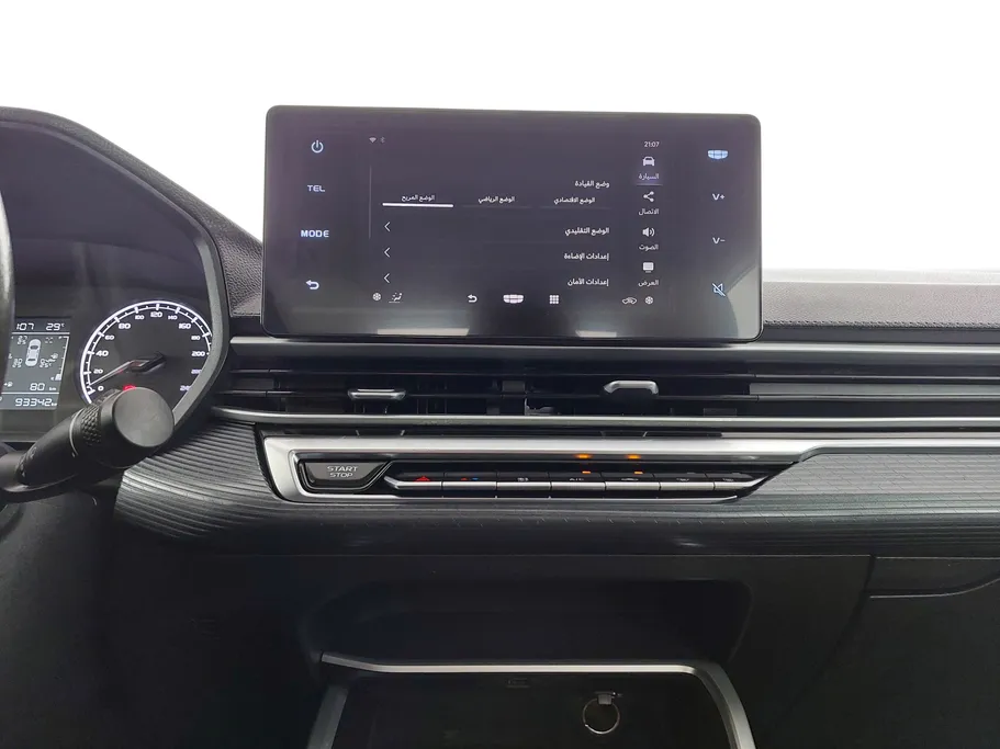 جيلي امجراند GS 2023 