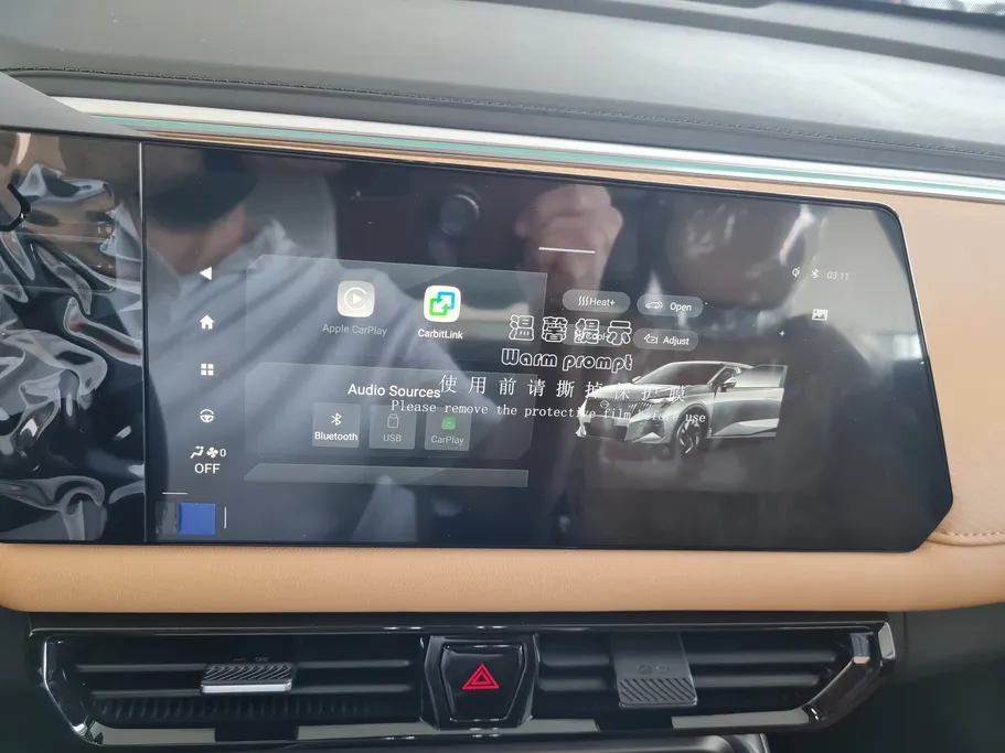 GAC جي اس 3 إيمزوم سبورت بلس 2026 