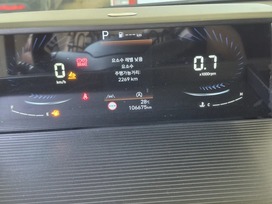 2023 Hyundai Staria Smart 11 ST 