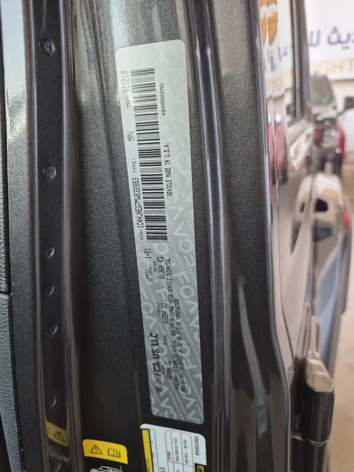 2021 Jeep Wrangler صحارى 