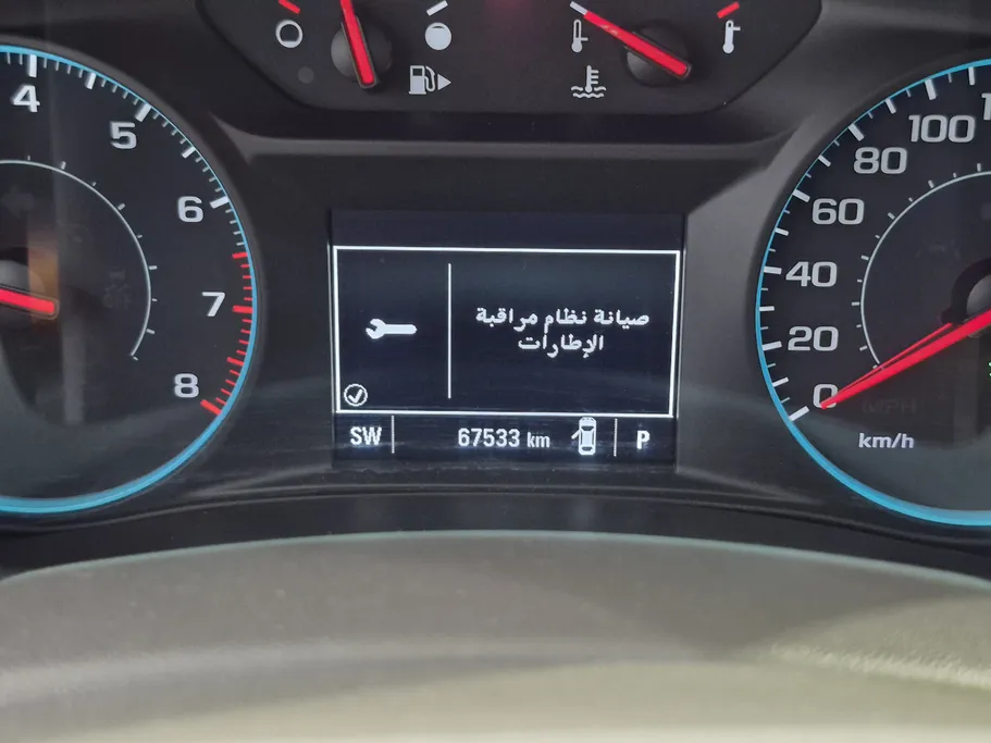 شفروليه ماليبو LS 2022 