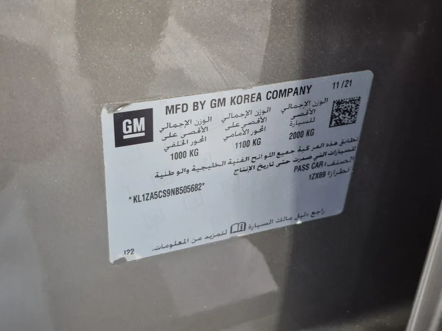 شفروليه ماليبو LS 2022 