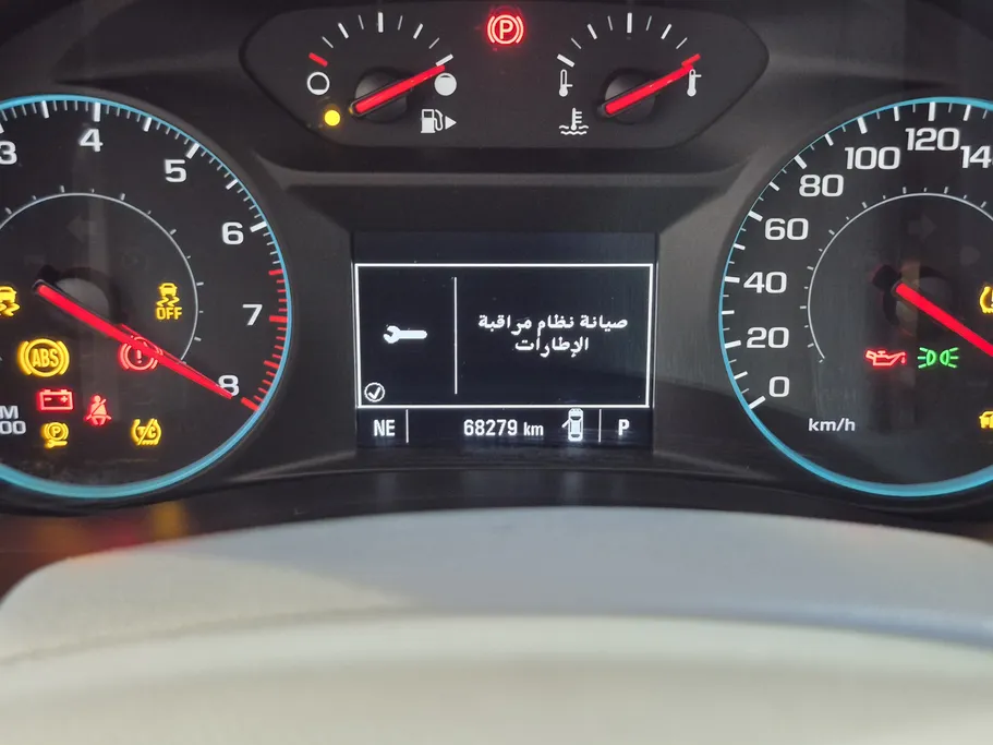 شفروليه ماليبو LS 2022 