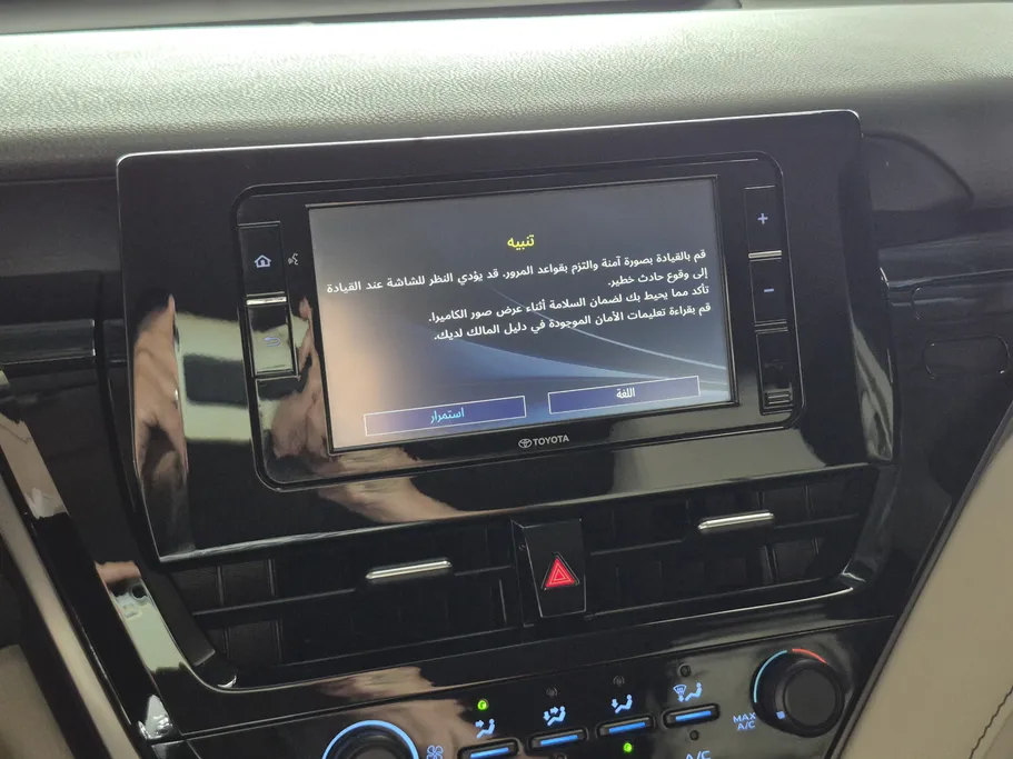 تويوتا كامري S 2022 