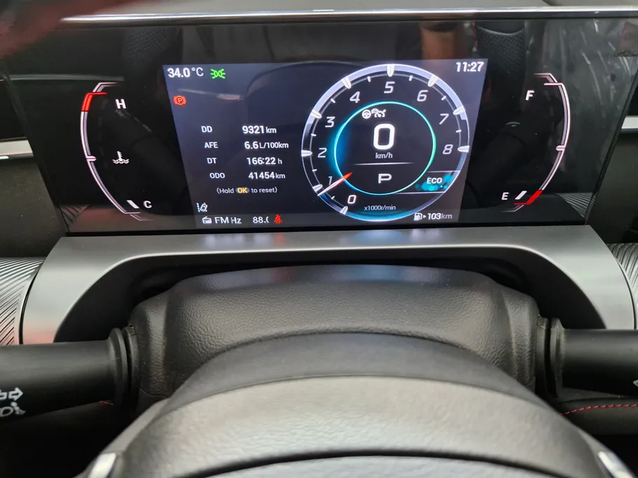 GAC إيمكو جي ال 2025 