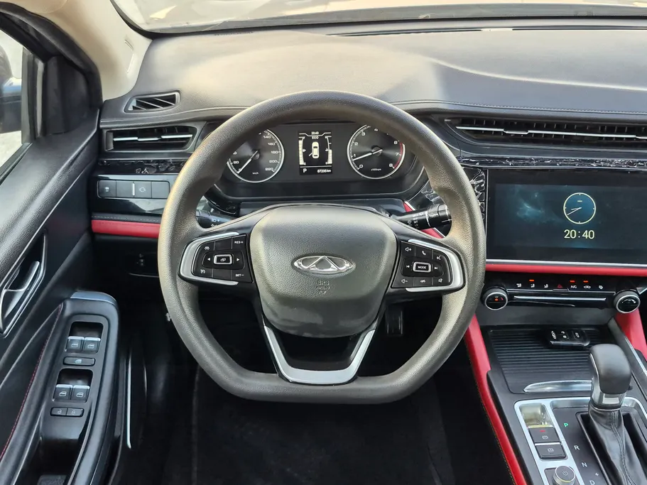 شيري اريزو 6 برو Comfort 2023 