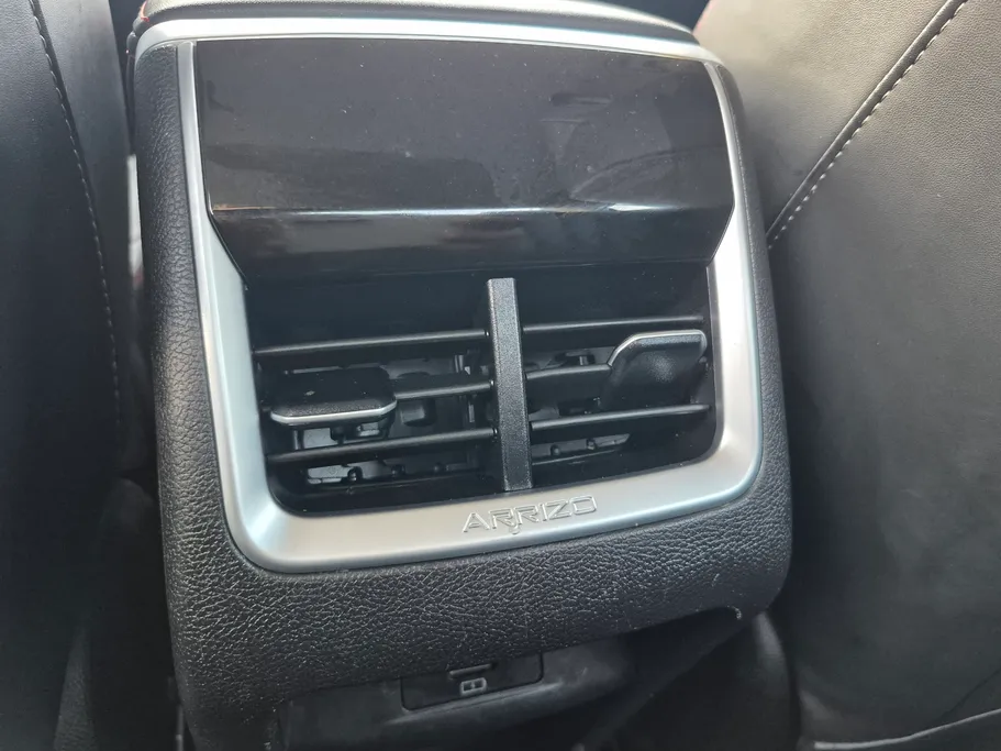 شيري اريزو 6 برو Comfort 2023 