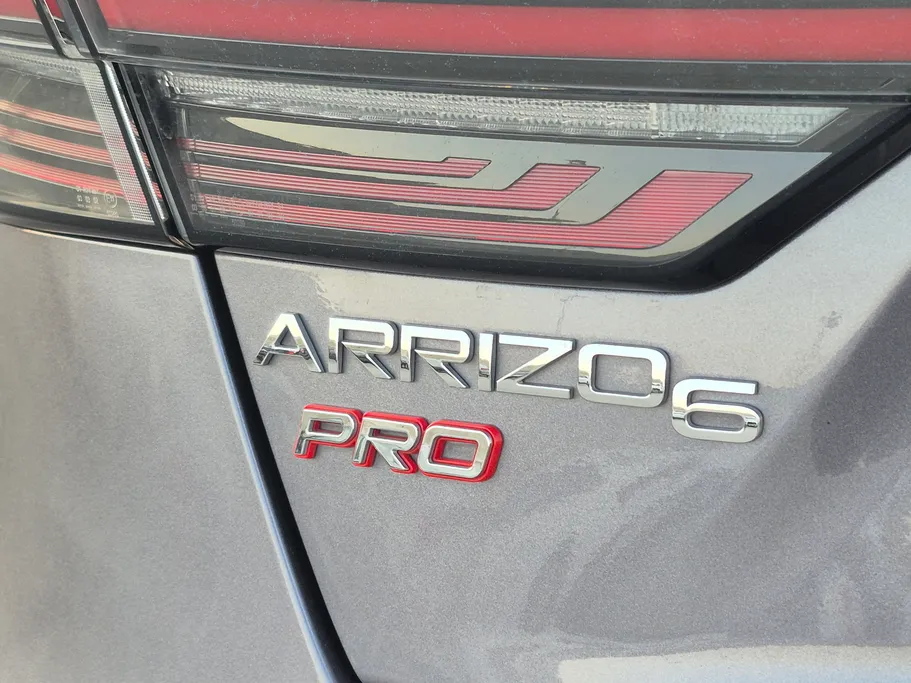 شيري اريزو 6 برو Comfort 2023 