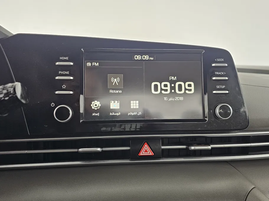 هيونداي النترا فلييت 2024 