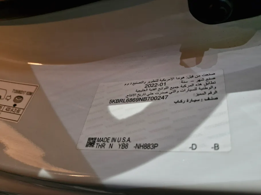 هوندا اوديسي LX 2022 