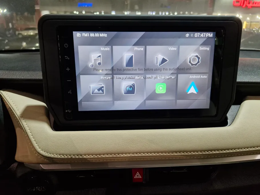 تويوتا يارس Y Limited 2026 