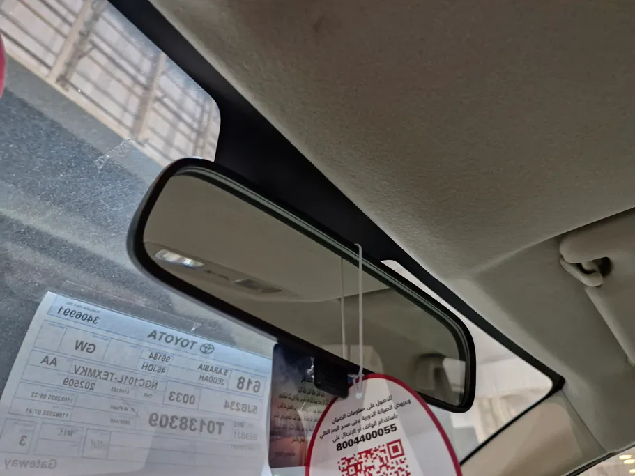 تويوتا يارس Y Limited 2026 