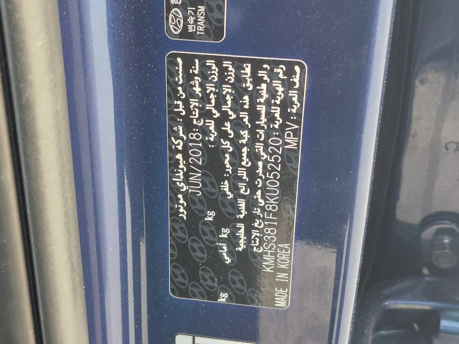 هيونداي سنتافي جي إل اس 2019 