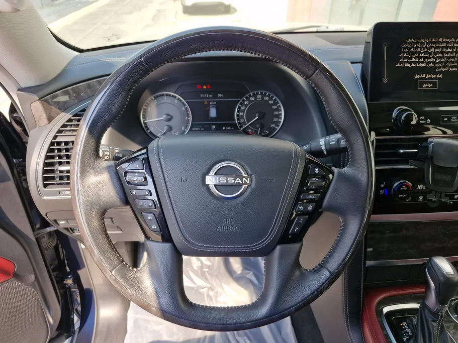 نيسان باترول Platinum 2023 