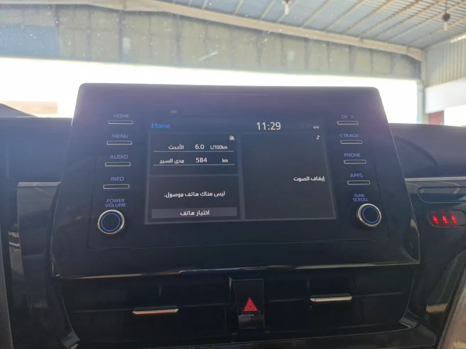 2024 Toyota Camry  GLE 