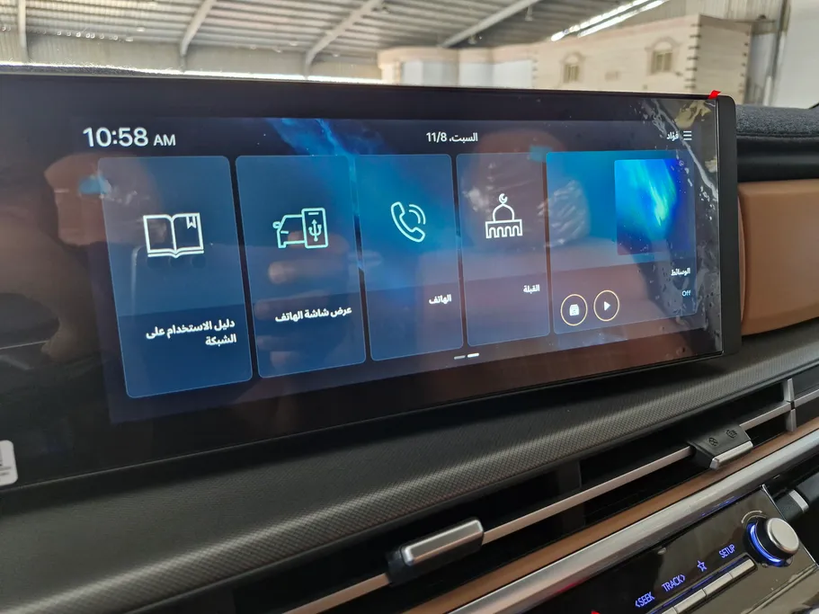 2026 Hyundai Santafe Smart 