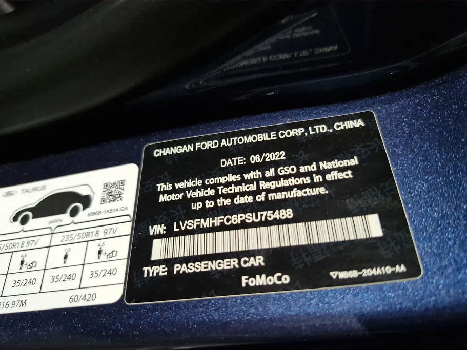 2023 Ford Taurus Trend New Shape 