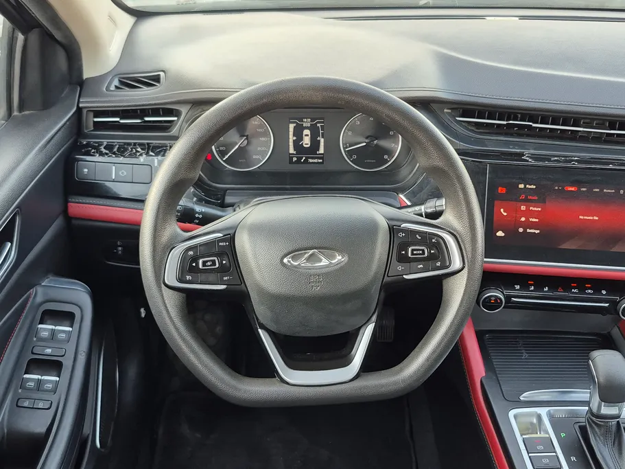 شيري اريزو 6 برو Comfort 2023 