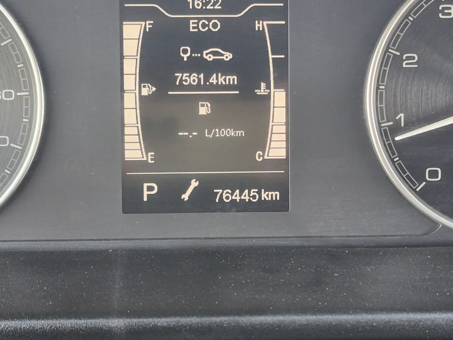 شيري اريزو 6 برو Comfort 2023 