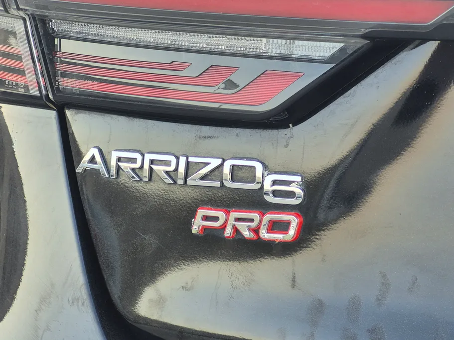 شيري اريزو 6 برو Comfort 2023 