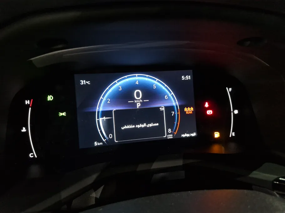 2025 Toyota Camry  LE 