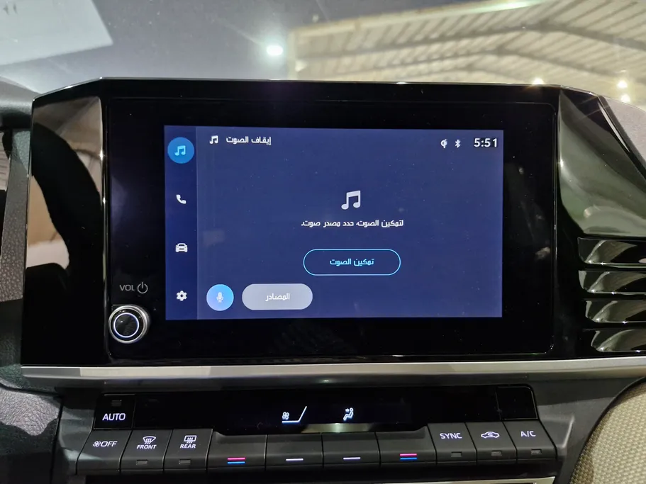 2025 Toyota Camry  LE 