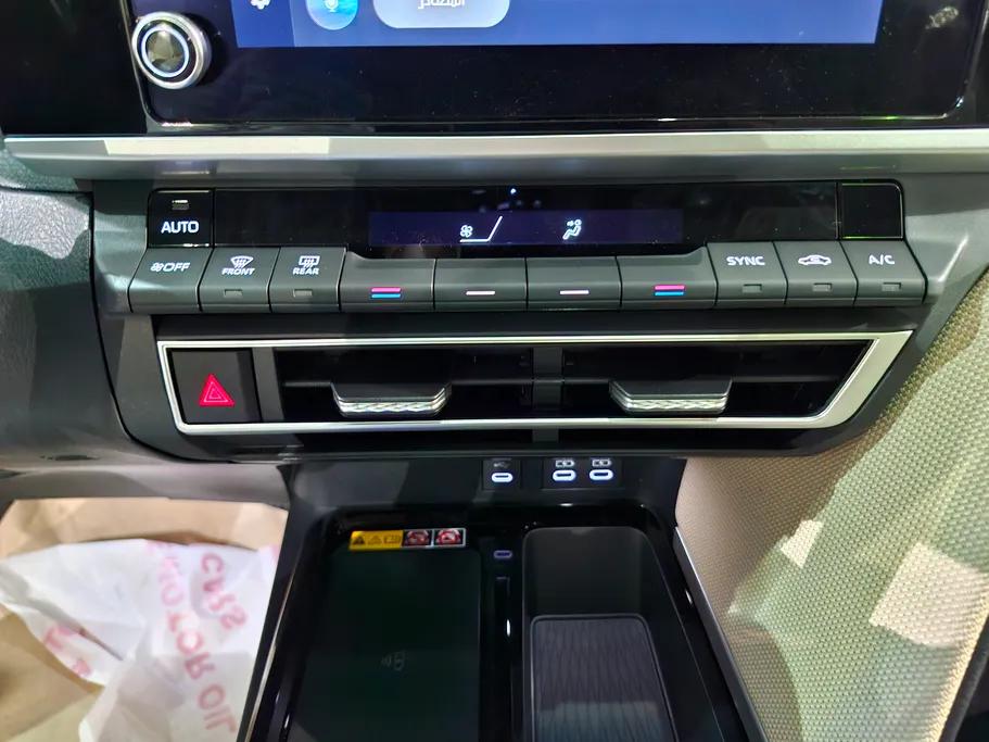 2025 Toyota Camry  LE 