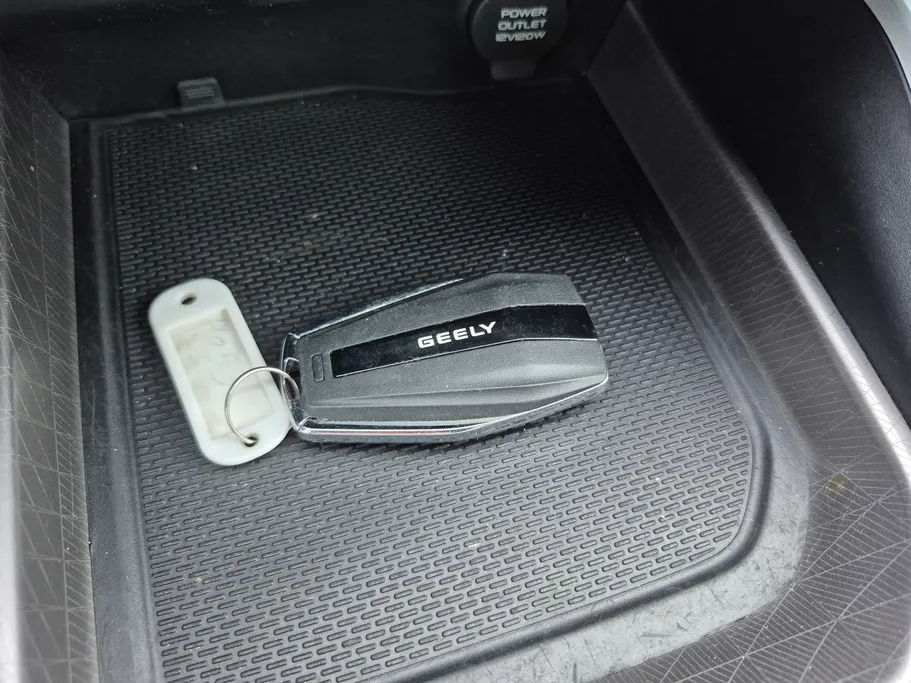 2023 Geely Emgrand GF 