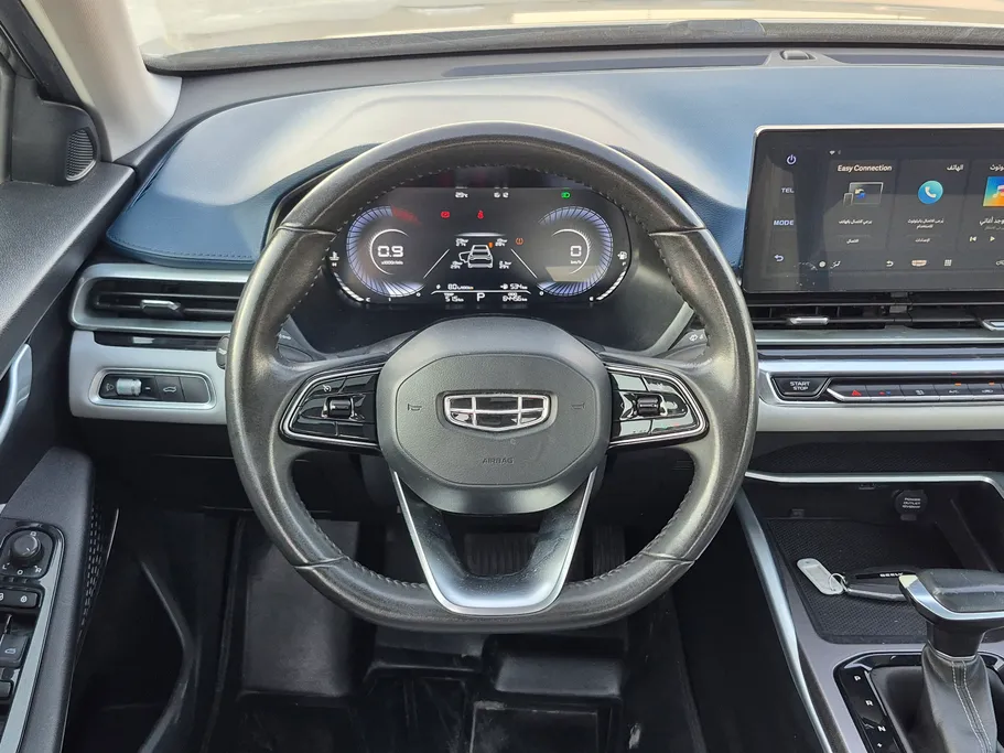 2023 Geely Emgrand GF 