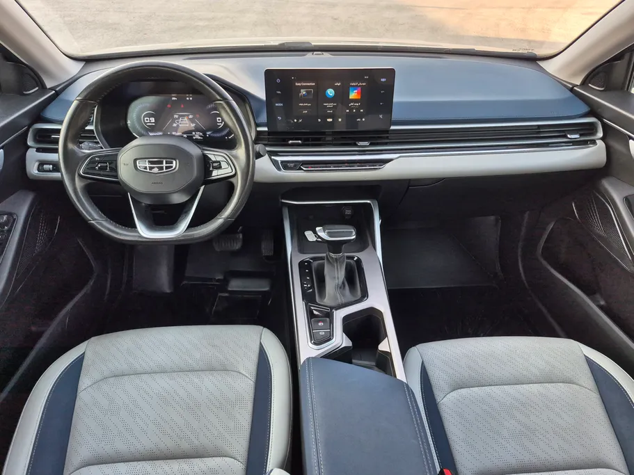 2023 Geely Emgrand GF 