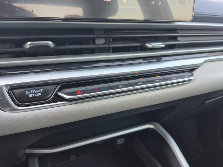 2023 Geely Emgrand GF 