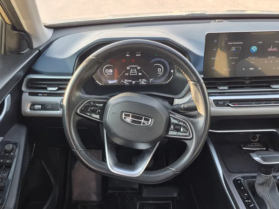 جيلي امجراند GF 2023 