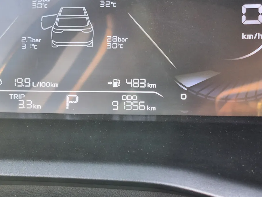 جيلي امجراند GF 2023 