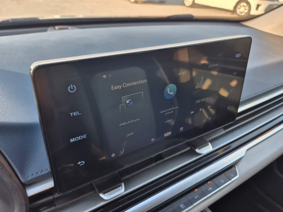 جيلي امجراند GF 2023 