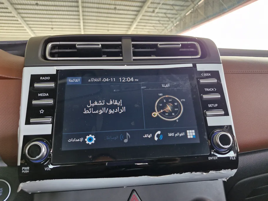 2024 Hyundai Creta Grand 