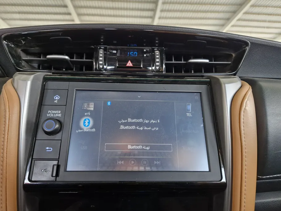 2023 Toyota Fortuner VX 