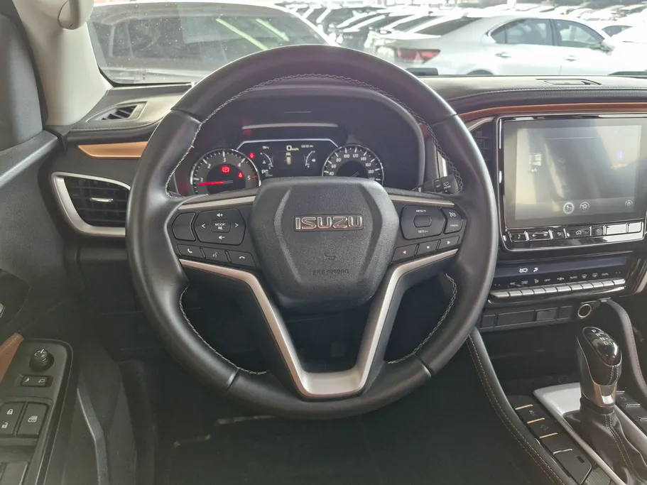 ايسوزو MUX Full 2023 