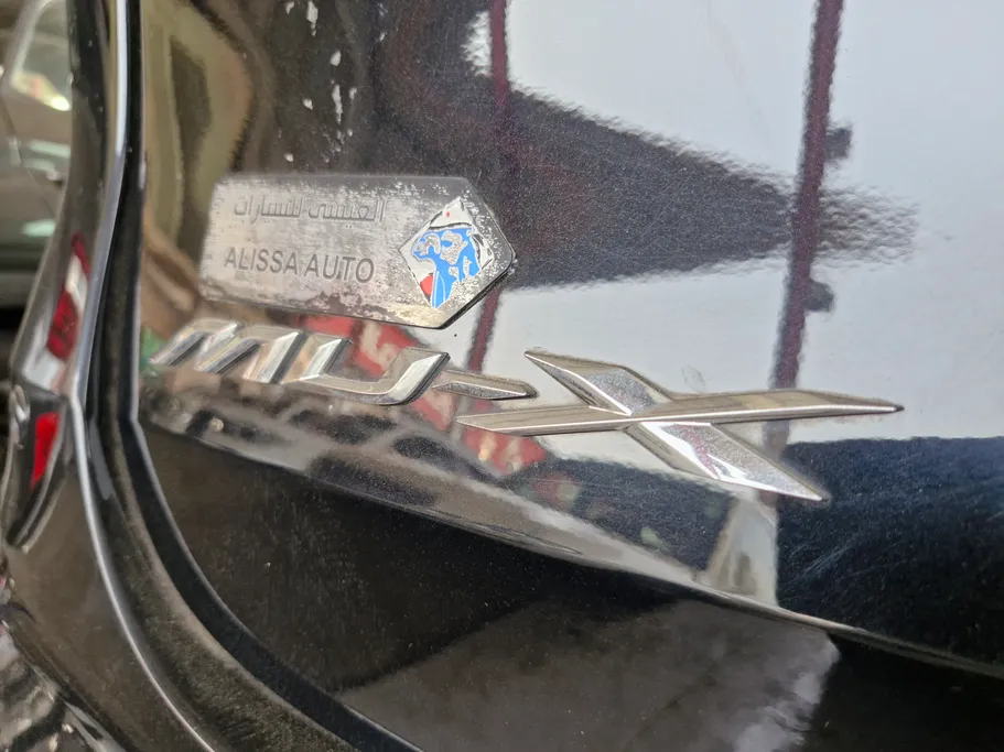 ايسوزو MUX Full 2023 