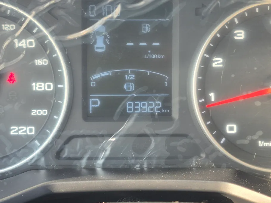 ام جي 5 STD 2023 