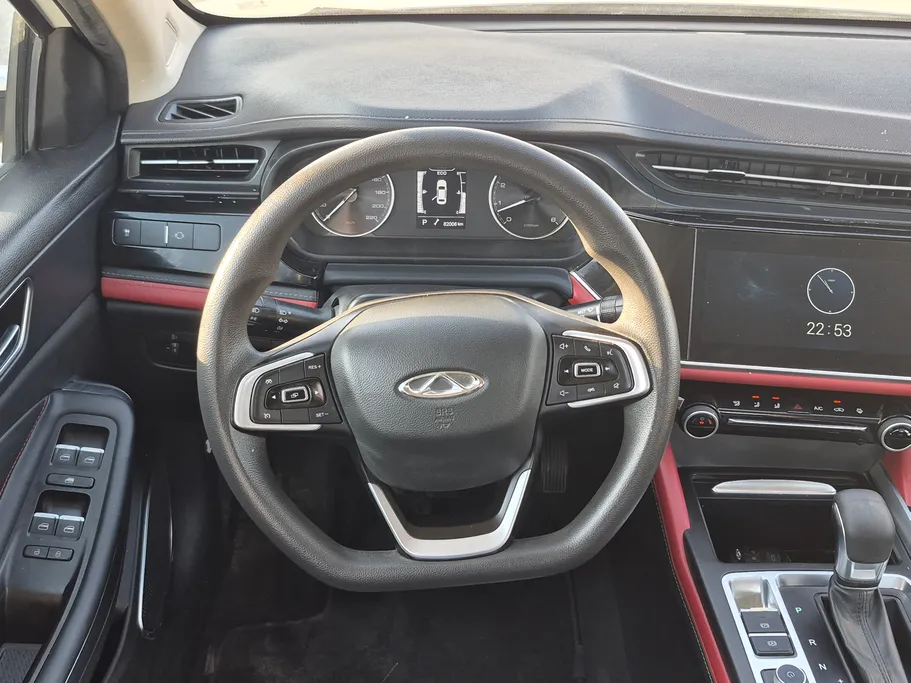 شيري اريزو 6 برو Comfort 2023 