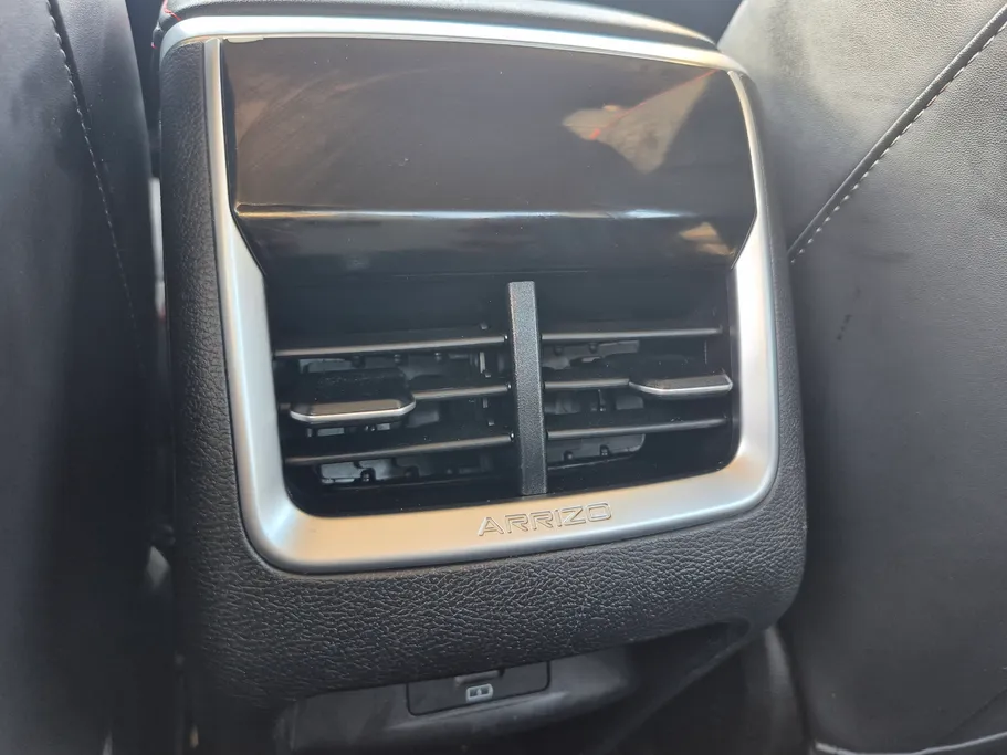 شيري اريزو 6 برو Comfort 2023 