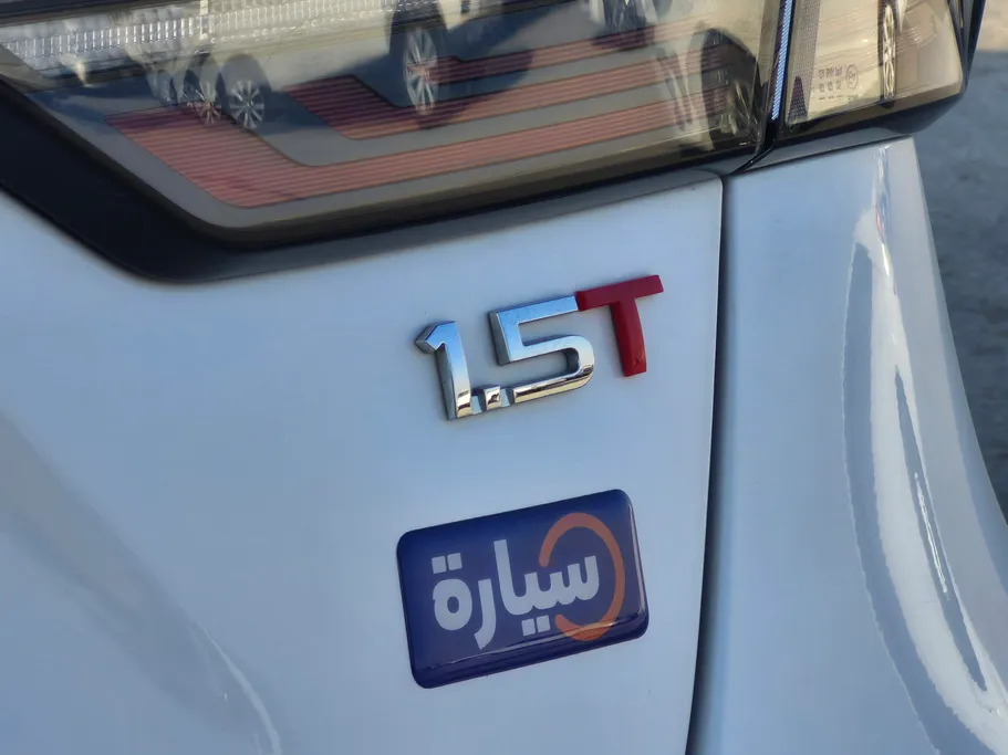 شيري اريزو 6 برو Comfort 2023 