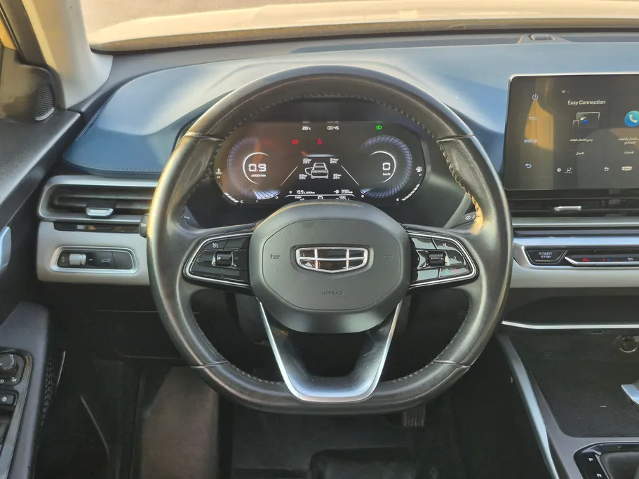 جيلي امجراند GF 2023 