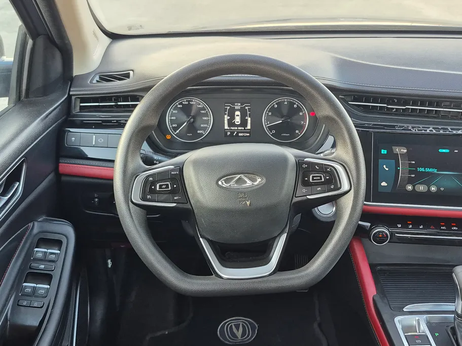 2023 Chery Arrizo 6 Pro Comfort 