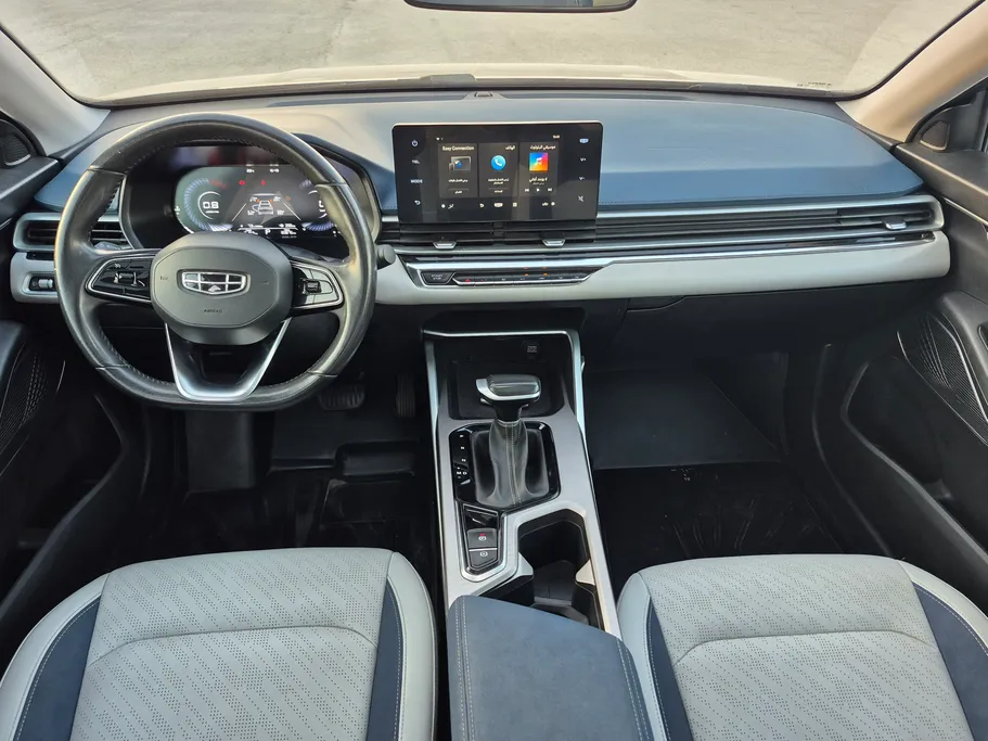 جيلي امجراند GF 2023 